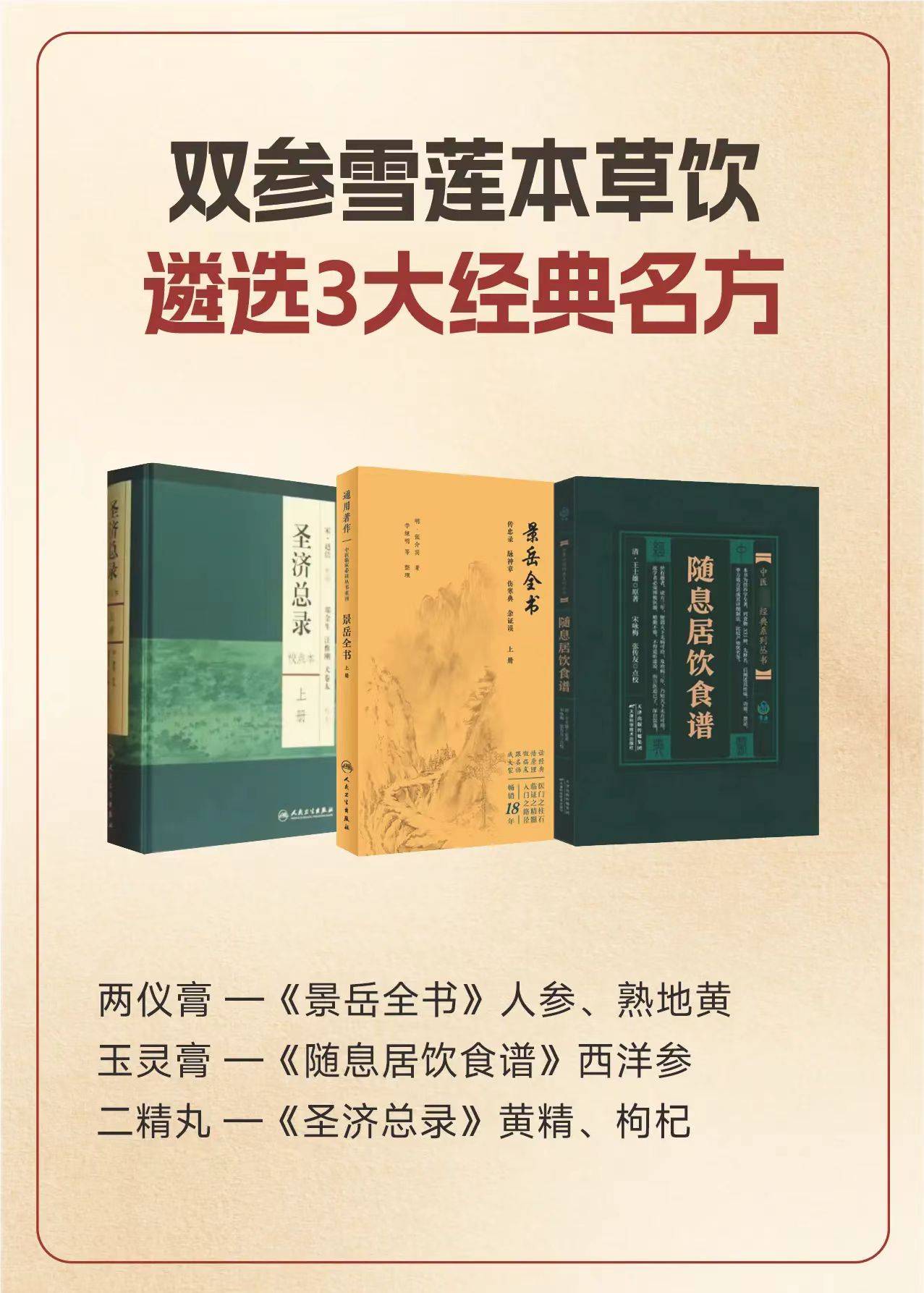 璧勬簮 26@3x-100.jpg